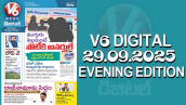 V6 DIGITAL 29.09.2025 EVENING EDITION 