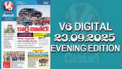 V6 DIGITAL 23.09.2025 EVENING EDITION 