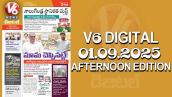 V6 DIGITAL 01.09.2025 AFTERNOON EDITION 