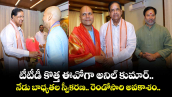 టీటీడీ కొత్త ఈవోగా అనిల్ కుమార్.. నేడు బాధ్యతల స్వీకరణ.. రెండోసారి అవకాశం..
