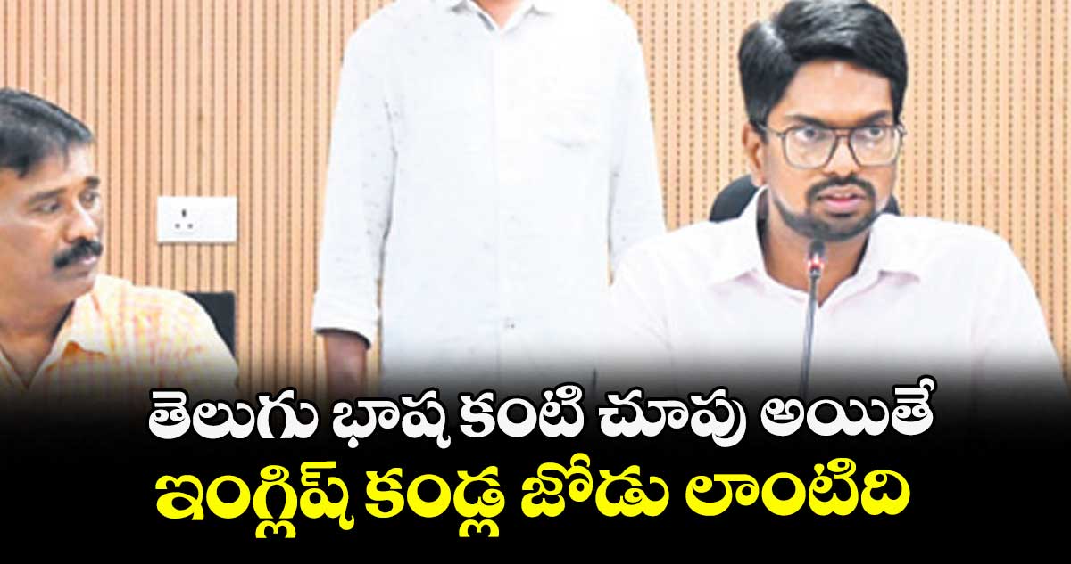 రోడ్డు విస్తరణ పనులు వేగవంతం చేయాలి : ఆదర్శ్ సురభి