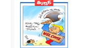  హెచ్ 1 బి వీసాకు లక్ష డాలర్లు .. మాకు గొప్ప ఉద్యోగులు కావాలి.. !!