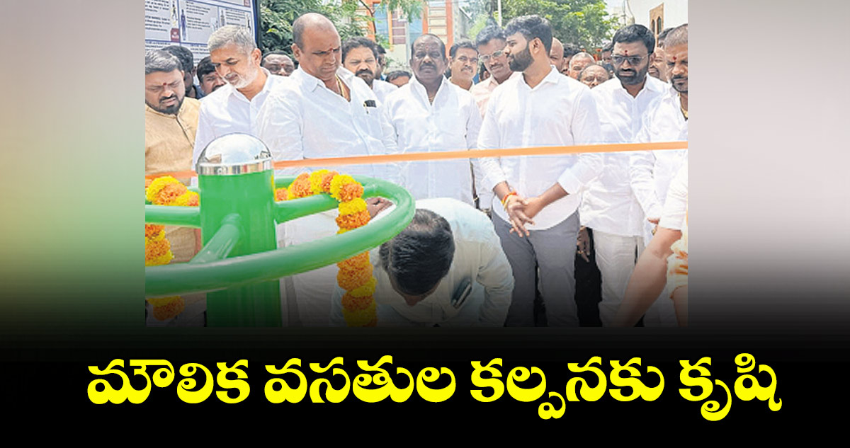 మౌలిక వసతుల కల్పనకు కృషి: మాజీ మేయర్ అజయ్ యాదవ్