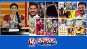 బతుకమ్మ కుంట పునరుజ్జీవనం | ఫ్యూచర్ సిటీ - న్యూయార్క్ | చంద్రవ్వ దుర్గా దేవి మండపం | V6 తీన్మార్