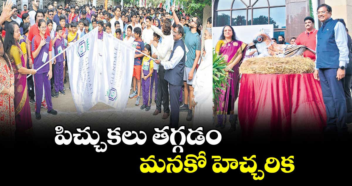 పిచ్చుకలు తగ్గడం మనకో హెచ్చరిక : మంత్రి వివేక్ వెంకటస్వామి
