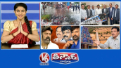 భారీ వర్ష హెచ్చరిక | హైదరాబాద్ మెట్రోను నడపనున్న ప్రభుత్వం | బాలకృష్ణ Vs YCP | ఆలయ భూములపై హైడ్రా | V6