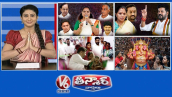 కవిత BRS నుండి నిష్క్రమించారు | కవిత వెనుక ఎవరున్నారు..? | సీఎం రేవంత్ రెడ్డి-ఇందిరమ్మ ఇళ్లు | V6 తీన్మార్