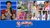 సీఎం రేవంత్-మేడారం ఆలయం|కుట్ర, కవిత్వం-జనతా గ్యారేజ్ | మటన్ షాప్ యజమాని-వెరైటీ ఆఫర్లు | V6teenmar