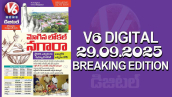 V6 DIGITAL 29.09.2025 BREAKING EDITION
