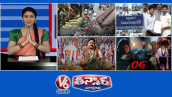 హైదరాబాద్ వరద-మూసీ నది పొంగిపొర్లుతోంది|CM Revanth-ATC,Group 1| బతుకమ్మ సందర్భంగా దాండియా | V6 తీన్మార్