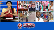 పార్టీ మార్పుపై స్పీకర్ కు బీఆర్ఎస్ ఎమ్మెల్యేల స్పష్టత | జూబ్లీ హిల్స్ ఉపఎన్నిక | భారీ వర్షాలు | V6 తీన్మార్