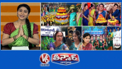 బతుకమ్మ వేడుకలు | చంద్రవ్వ - ఎంగిలి పూల బతుకమ్మ | ఆదిలాబాద్ ఆకాశ వాణి- మహిళా RJ'లు|V6 తీన్మార్ వార్తలు