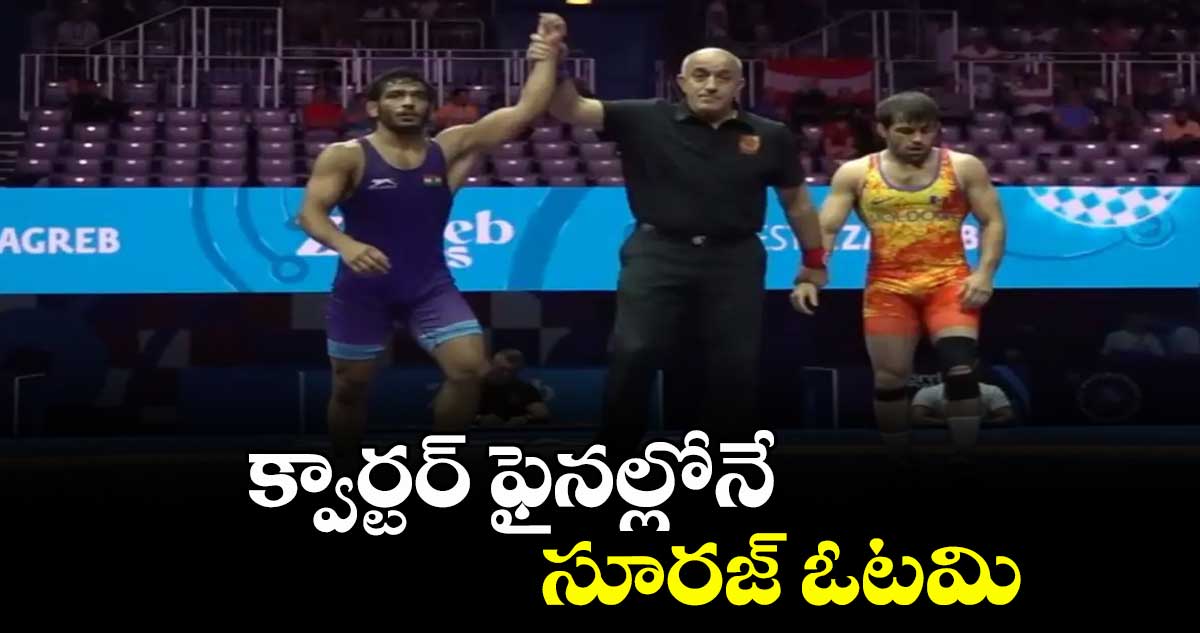 క్వార్టర్ ఫైనల్లోనే సూరజ్ ఓటమి