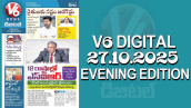 V6 DIGITAL 27.10.2025 EVENING EDITION