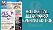 V6 DIGITAL 11.10.2025 EVENING EDITION