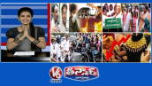 కర్నూలు బస్సు అగ్ని ప్రమాదం | జూబ్లీ హిల్స్ ఉప ఎన్నిక ప్రచారం | ట్రాఫిక్ పోలీస్ సెల్ ఫోన్ డ్రైవింగ్ |  V6 తీన్మార్