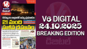 V6 DIGITAL 24.10.2025 BREAKING EDITION