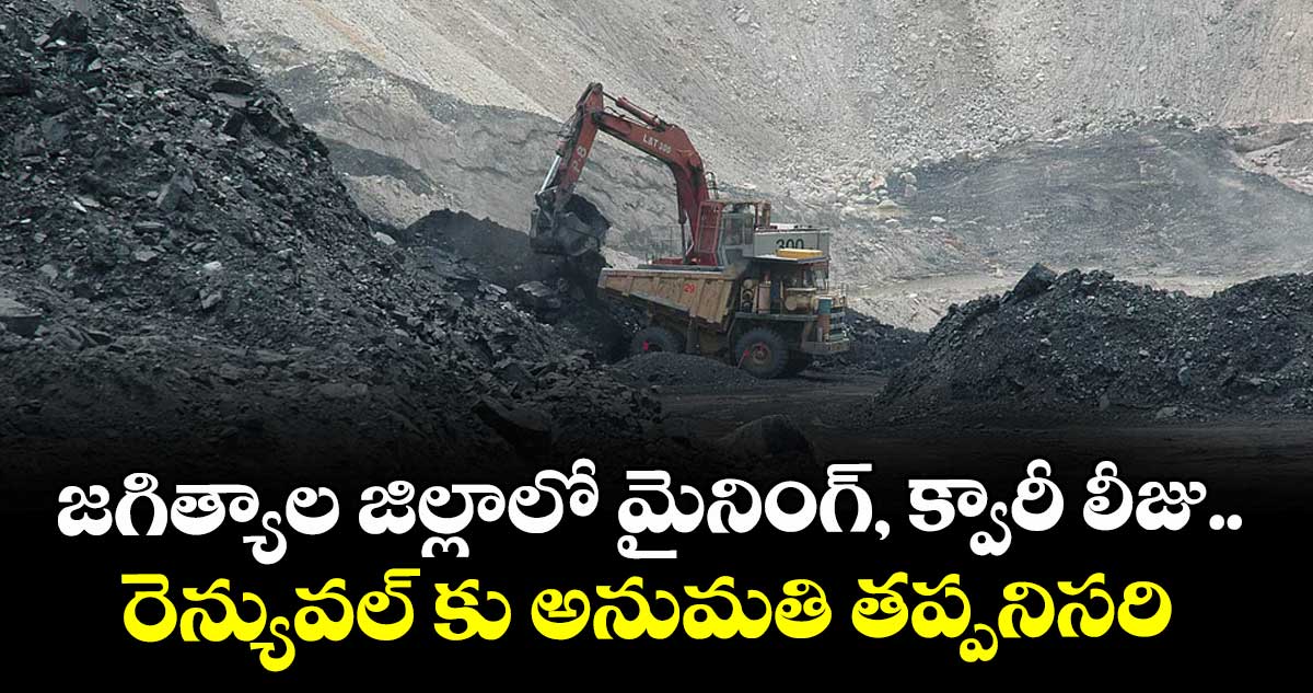 రాజన్న సిరిసిల్ల జిల్లాలో ఇందిరమ్మ ఇండ్లను గృహప్రవేశానికి సిద్ధం చేయండి :  కలెక్టర్ గరిమా అగ్రవాల్