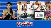 జూబ్లీ హిల్స్ ఉప ఎన్నిక ప్రచారం| ఎమ్మెల్యే రాజగోపాల్-మద్యం దుకాణాలు | గిన్నిస్ రికార్డ్-క్రెడిట్ కార్డులు| V6తీన్మార్