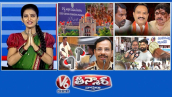 హైకోర్టు - పంచాయతీ ఎన్నికలు | మంత్రుల ఘర్షణ పరిష్కారం | సీపీ సజ్జనార్ తీవ్ర హెచ్చరిక |V6 తీన్మార్
