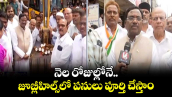 నెల రోజుల్లోనే జూబ్లీహిల్స్ లో పనులు పూర్తి చేస్తాం: మంత్రి వివేక్ వెంకటస్వామి