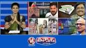మంత్రివర్గం- సర్పంచ్ ఎన్నికలు | 2వ దశ ఇందిరమ్మ ఇళ్లు | రవాణా చెక్ పోస్టులు ఎత్తివేశారు | V6 తీన్మార్