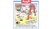 బీజేపీ స్టేట్ చీఫ్ ఎదుటే నేతల లోల్లి: ఇలాంటివన్నీ లోపల లోపల జరగాలి.. ఇలా బహిరంగంగా చేయడం పద్ధతి కాదు!