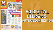 V6 DIGITAL 01.11.2025 AFTERNOON EDITION