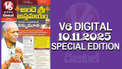 V6 DIGITAL 10.11.2025 BREAKING EDITION 
