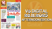 V6 DIGITAL 28.11.2025 AFTERNOON EDITION
