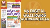 V6 DIGITAL 06.11.2025 AFTERNOON EDITION