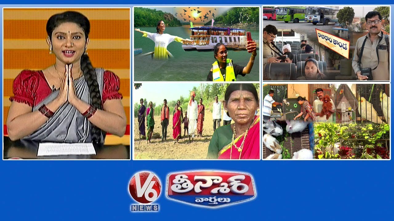 సోమశిల నుండి శ్రీశైలం క్రూయిజ్ జర్నీ | కండక్టర్ల గ్రామం | గిరిజన మహిళ 1 ఎకరం విరాళం| V6 తీన్మార్