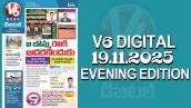 V6 DIGITAL 19.11.2025 EVENING EDITION 