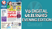 V6 DIGITAL 01.11.2025 EVENING EDITION