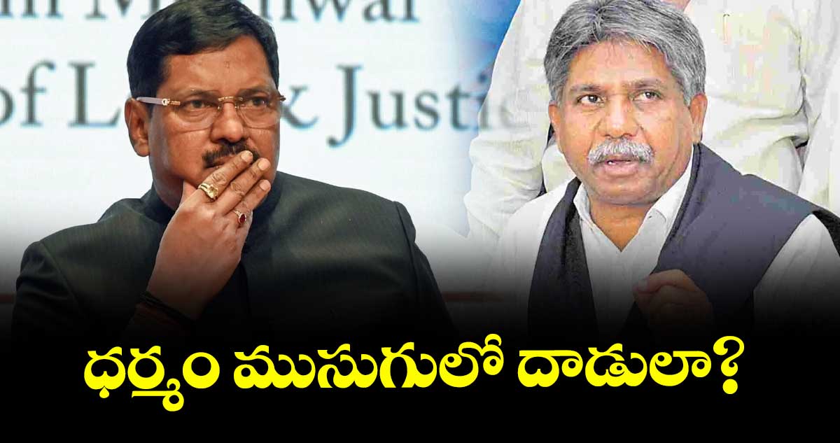 ధర్మం ముసుగులో దాడులా : మంద కృష్ణ మాదిగ