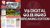 V6 DIGITAL 03.11.2025 BREAKING EDITION