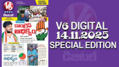 V6 DIGITAL 14.11.2025 BREAKING EDITION
