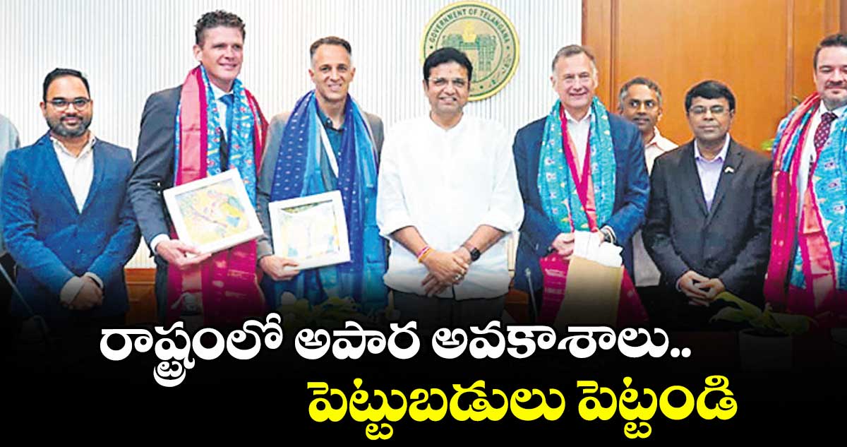 రాష్ట్రంలో అపార అవకాశాలు.. పెట్టుబడులు పెట్టండి : మంత్రి శ్రీధర్ బాబు