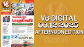 V6 DIGITAL 06.12.2025 AFTERNOON EDITION
