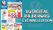 V6 DIGITAL 24.12.2025 EVENING EDITION