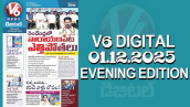 V6 DIGITAL 01.12.2025 EVENING EDITION 
