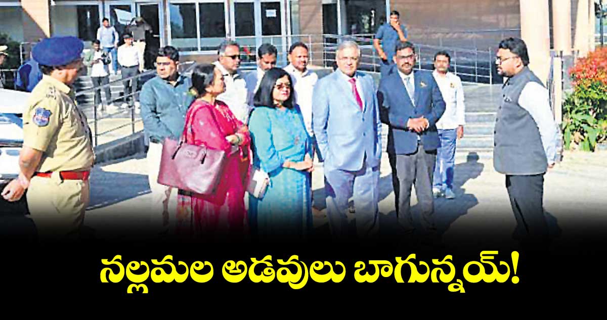 నల్లమల అడవులు బాగున్నయ్! : జ్ఞానేశ్ కుమార్
