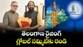 తెలంగాణ రైజింగ్ గ్లోబల్ సమ్మిట్‎కు రండి: జమ్మూకశ్మీర్ CM ఒమర్ అబ్దుల్లాకు మంత్రి ఉత్తమ్ ఆహ్వానం