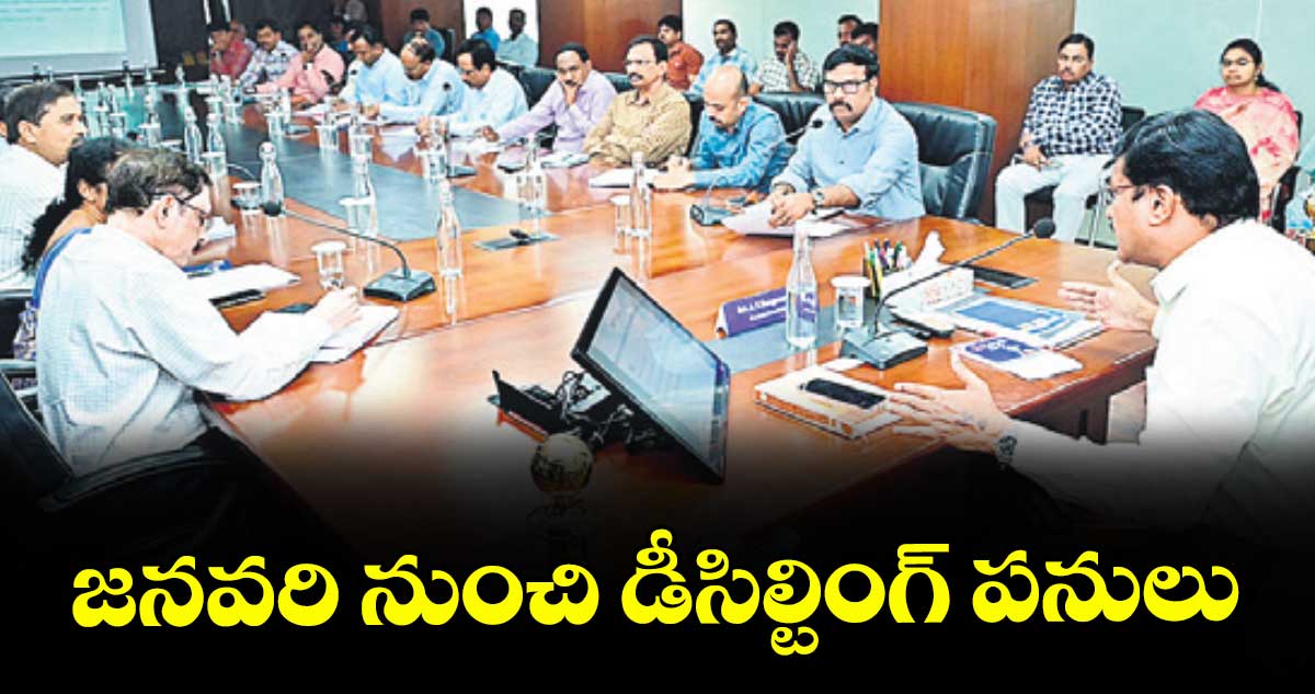 జనవరి నుంచి డీసిల్టింగ్ పనులు: హైడ్రా చీఫ్ రంగనాథ్