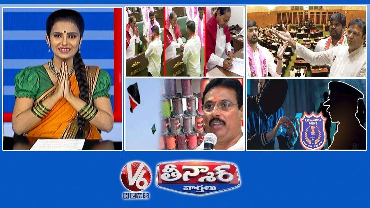 కేసీఆర్-అసెంబ్లీ సెషన్ | అసెంబ్లీలో కాంగ్రెస్ Vs BRS | దానం నాగేందర్-చైనా మాంజా 