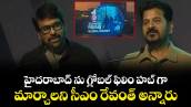 హైదరాబాద్ ను గ్లోబల్ ఫిలిం హబ్ గా మార్చాలని సీఎం రేవంత్ అన్నారు: చిరంజీవి