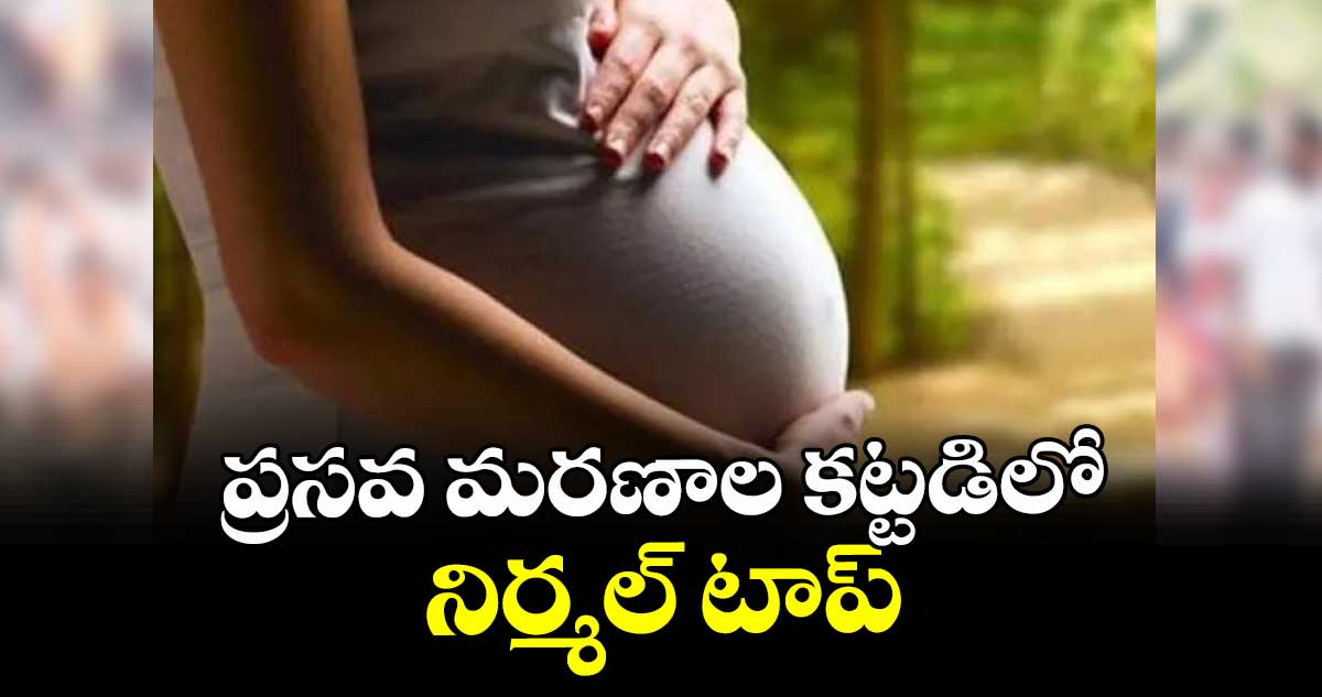 మూడో విడత ఎన్నికల నిర్వహణకు పూర్తిస్థాయి ఏర్పాట్లు : కలెక్టర్ వెంకటేశ్ ధోత్రే
