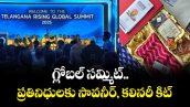 Telangana Rising Global Summit  : ప్రతినిధులకు సావనీర్, కలినరీ కిట్