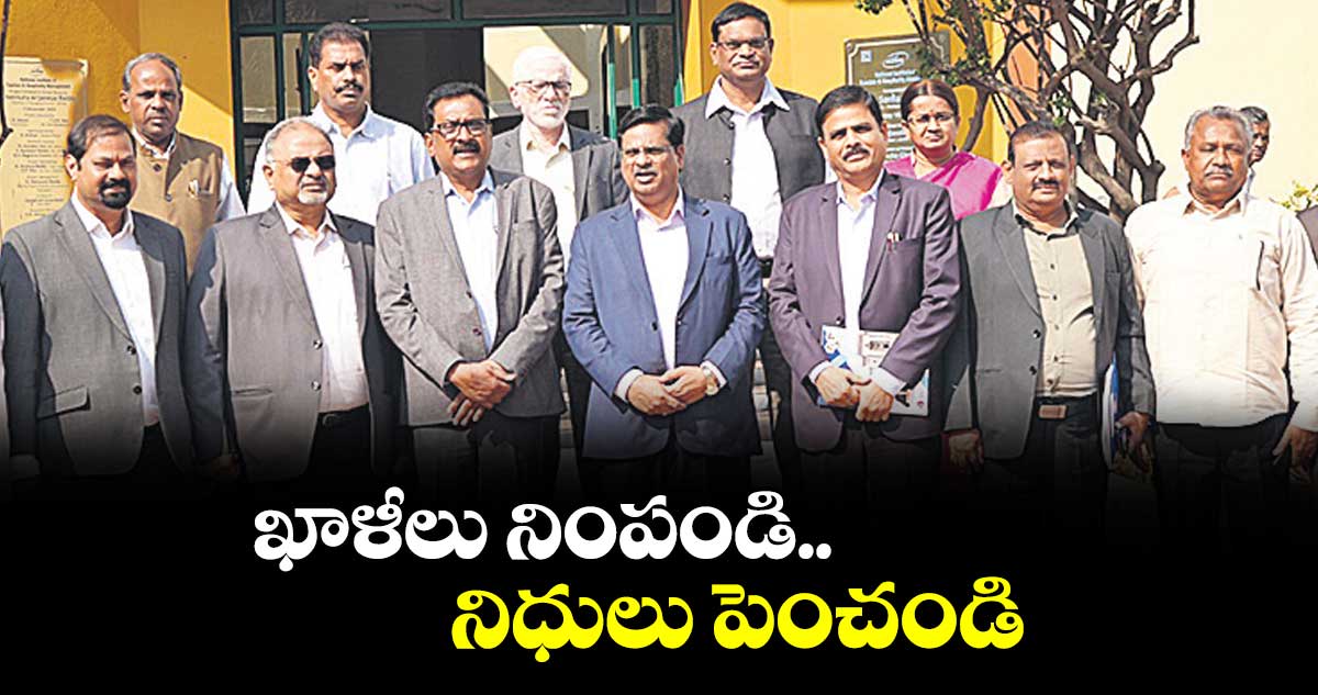 ఖాళీలు నింపండి.. నిధులు పెంచండి : యూనివర్సిటీల  వైస్  చాన్స్ లర్లు