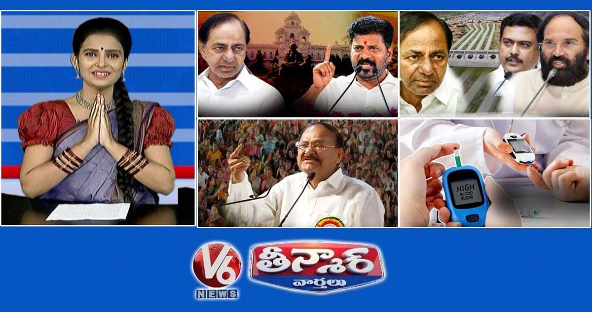 తెలంగాణ అసెంబ్లీ సమావేశం-కేసీఆర్ | కేసీఆర్-కృష్ణ నీటి అన్యాయం | ఉచితాలు ప్రజలను సోమరిపోతులను చేస్తాయి |V6Teenmaar